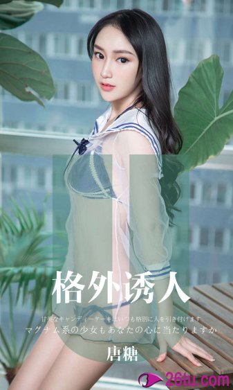 GTV全球最好G平台小蓝